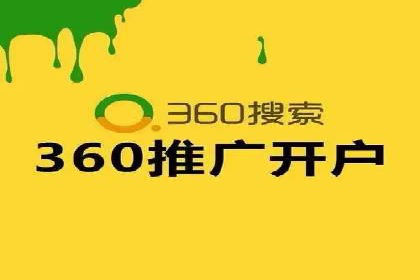 案例解析：如何通过SEM推广提升品牌知名度